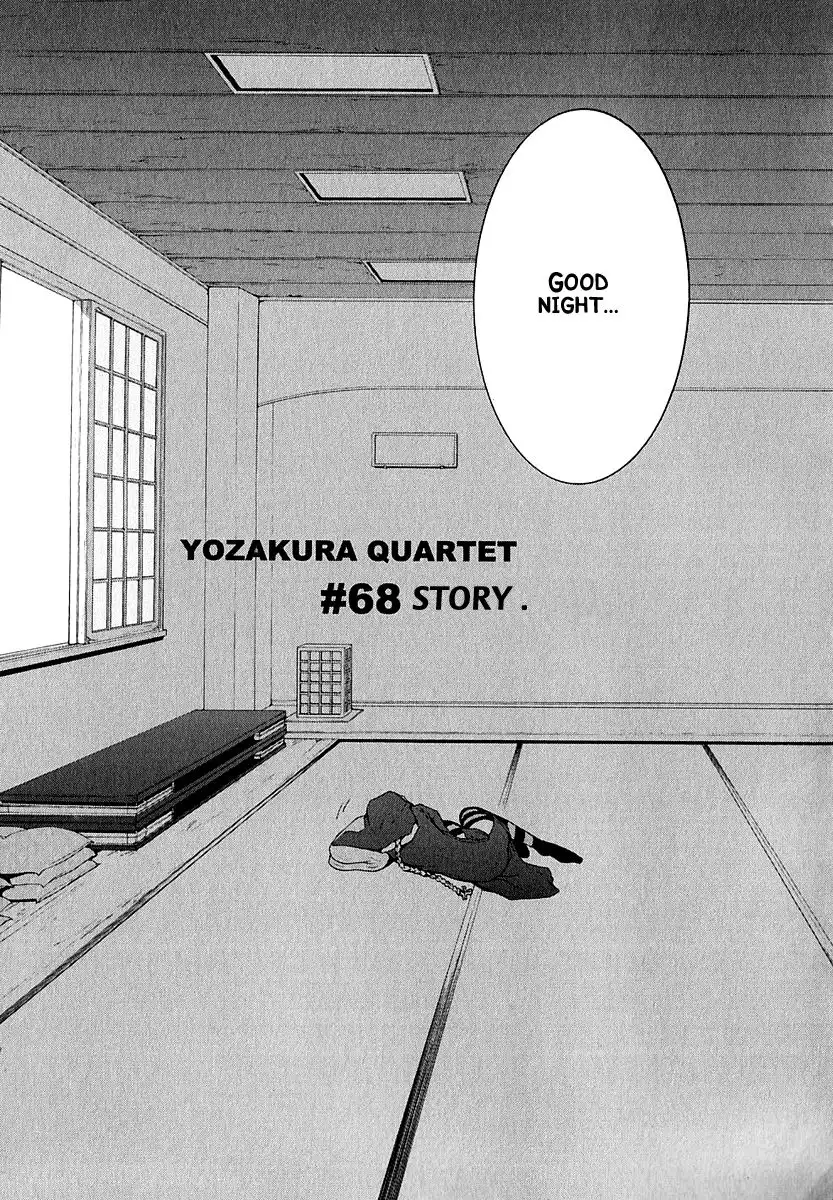 Yozakura Quartet Chapter 68 17